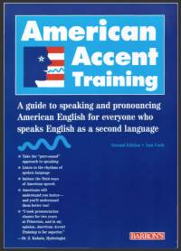 American accent training 3