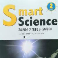 Smart science