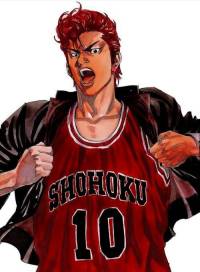 肉叔说《SLAMDUNK》