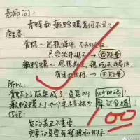 教育综合+英语教学法