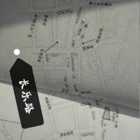 长乐路（纪实作品）