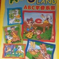 吉的堡ABC land-1